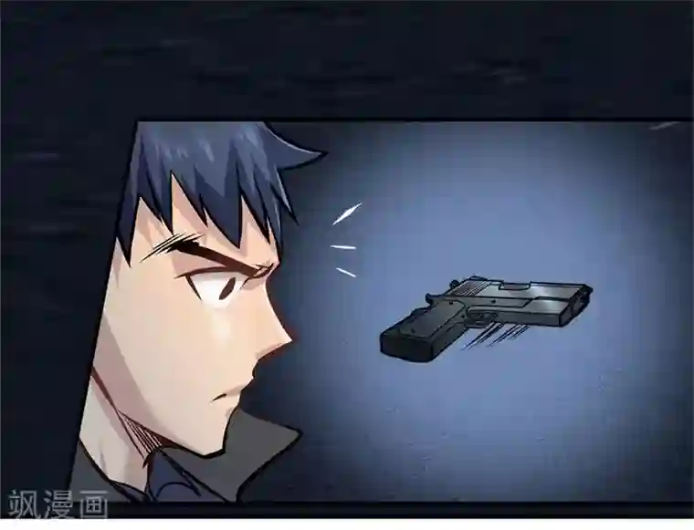 都市之最强狂兵第17话