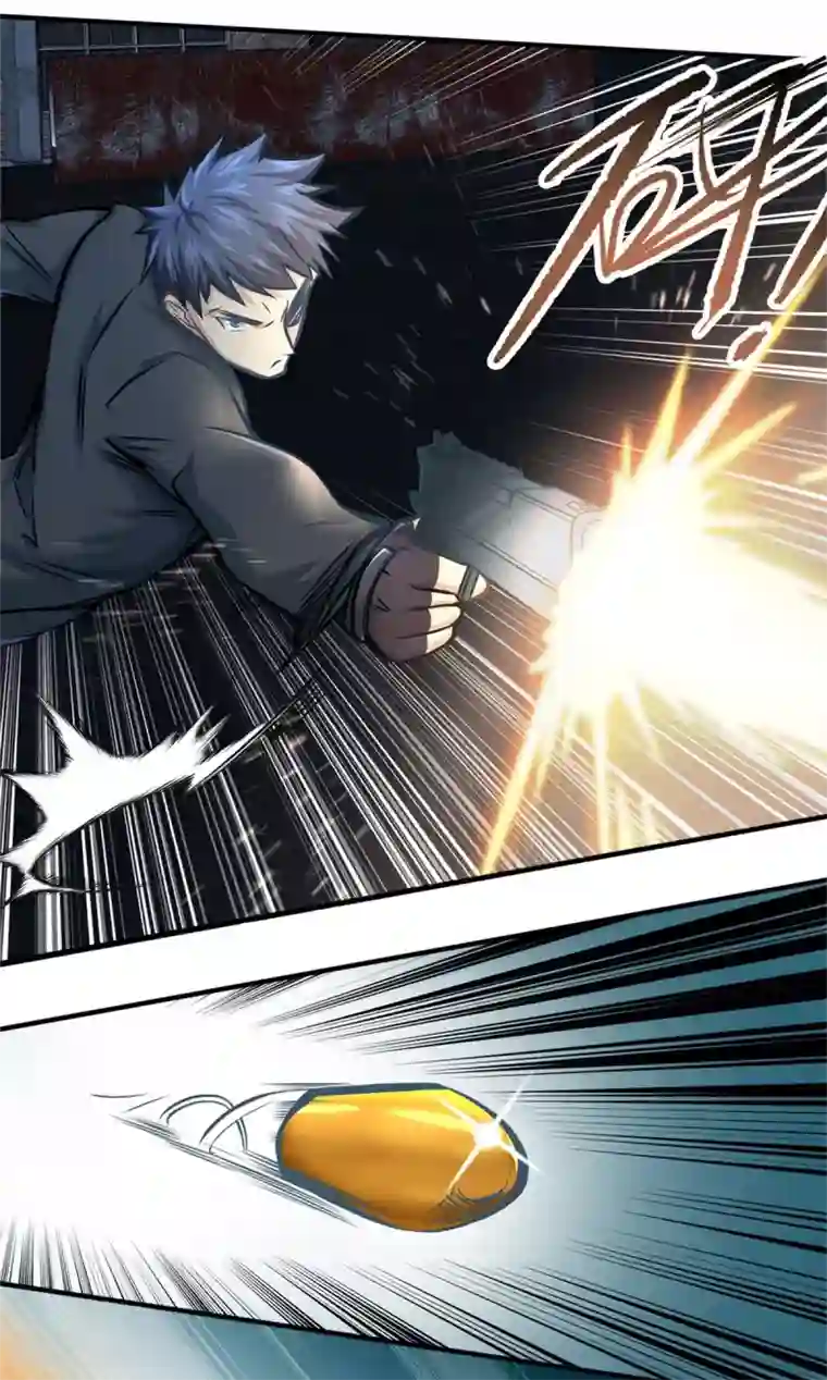 都市之最强狂兵第17话