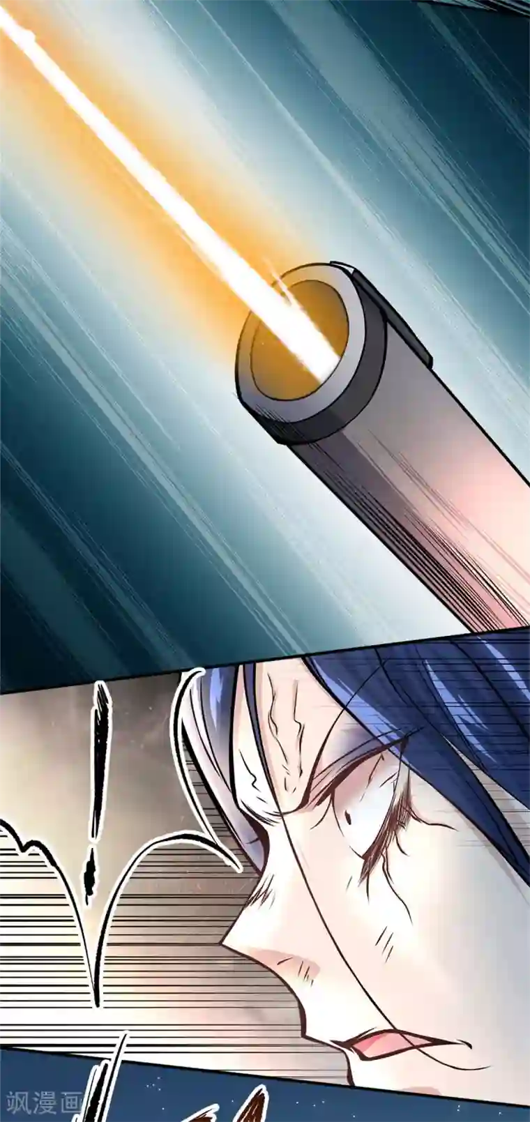 都市之最强狂兵第17话