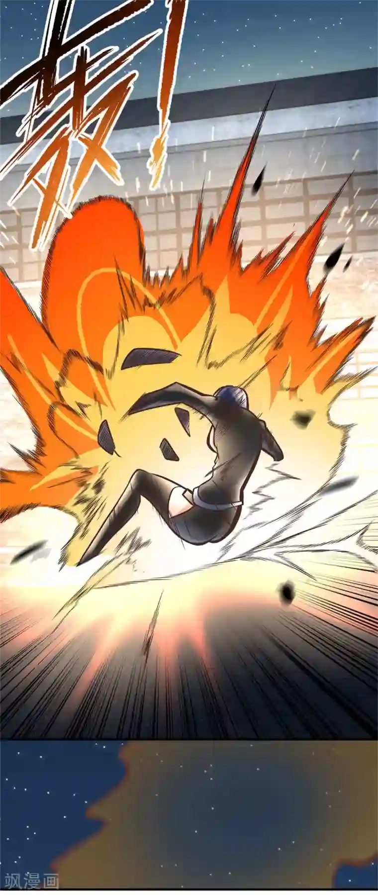 都市之最强狂兵第17话