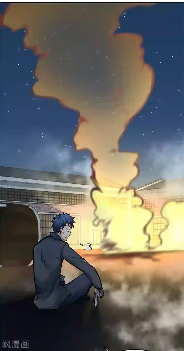 都市之最强狂兵第17话