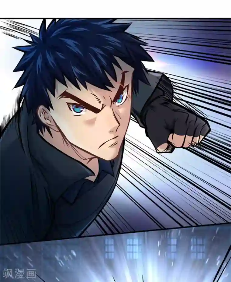 都市之最强狂兵第17话