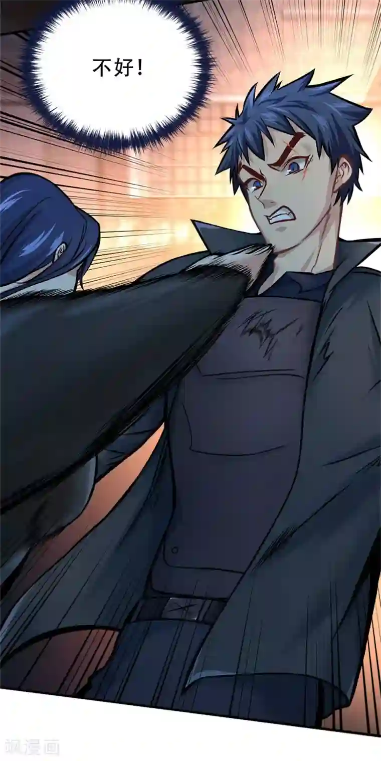 都市之最强狂兵第17话