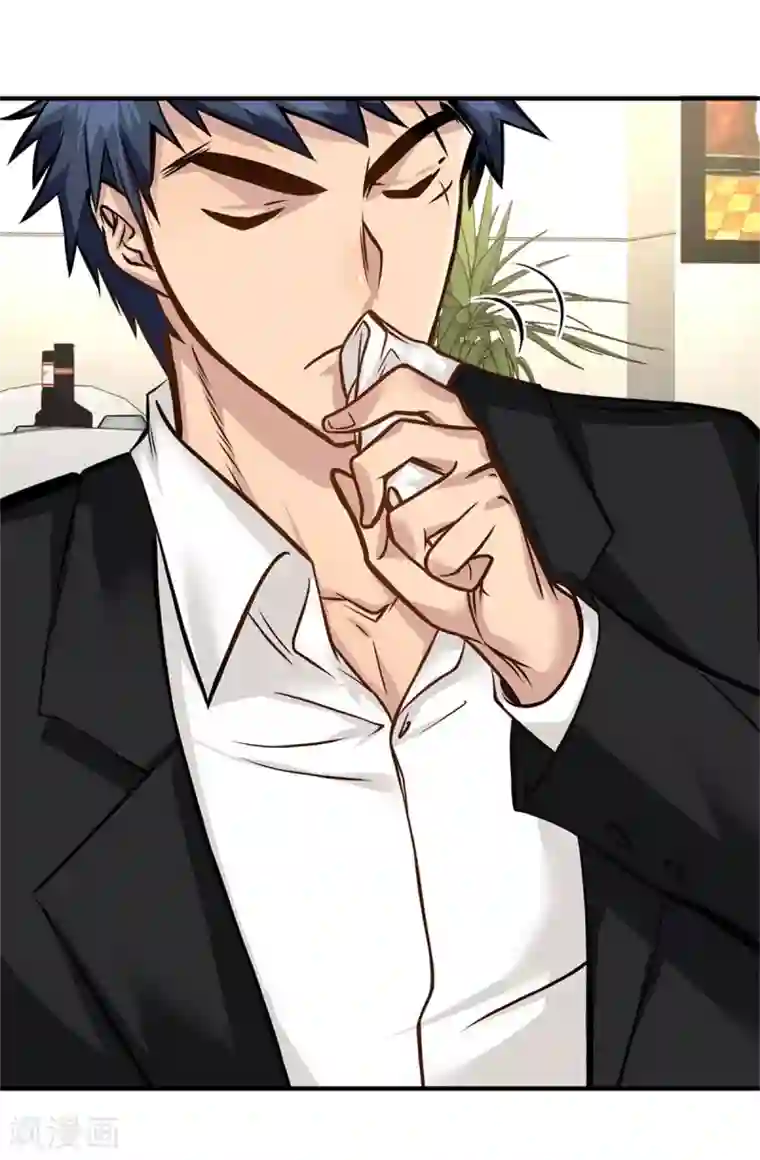 都市之最强狂兵第20话