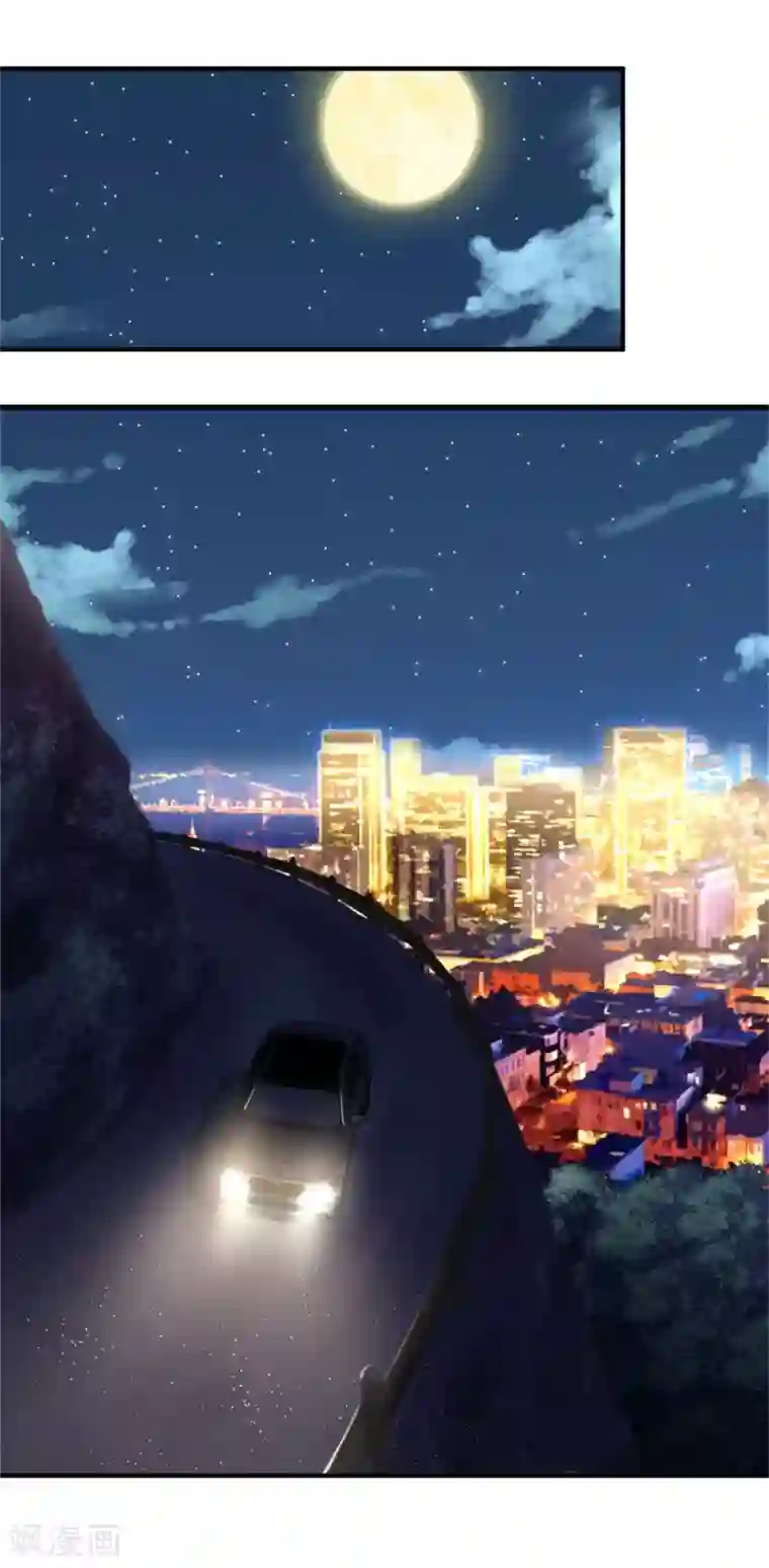 都市之最强狂兵第20话