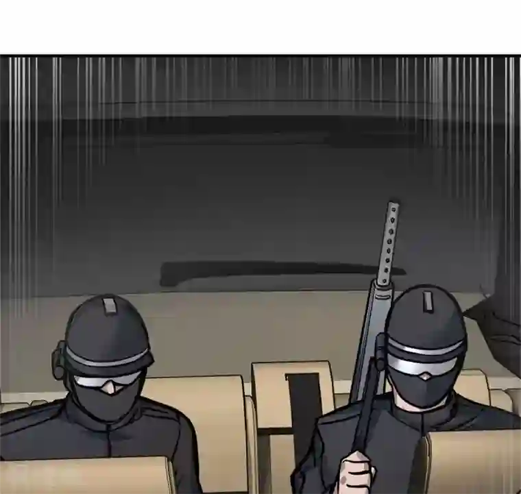 都市之最强狂兵第20话