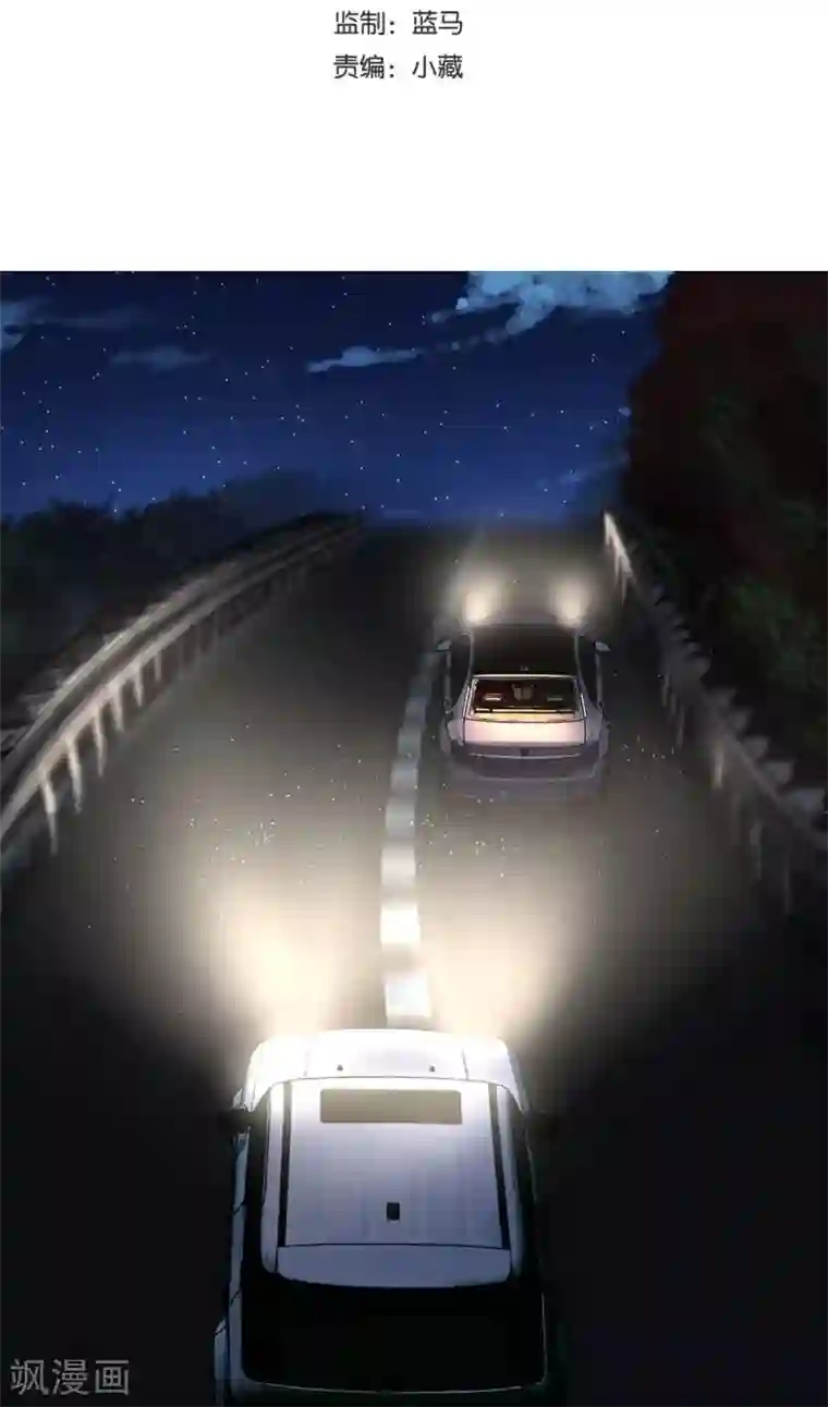 都市之最强狂兵第21话