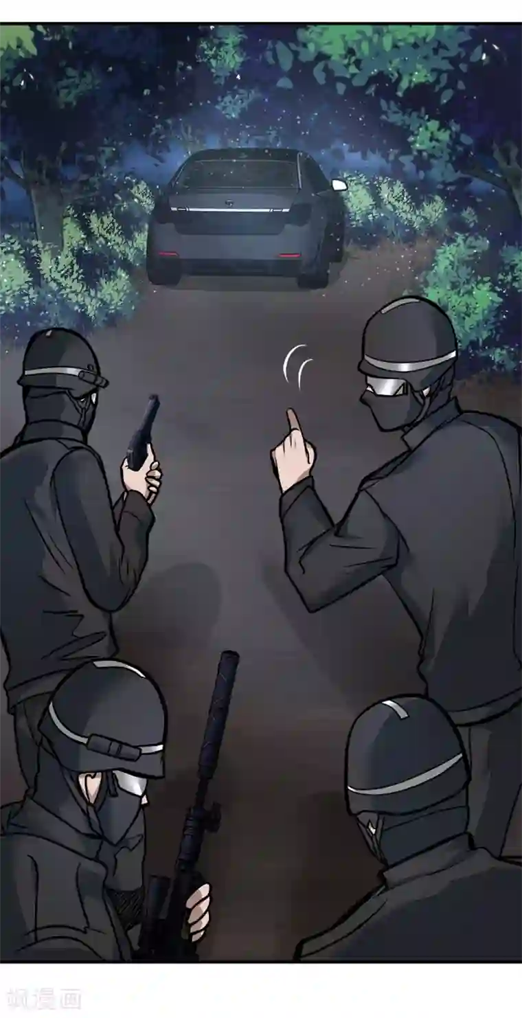 都市之最强狂兵第21话