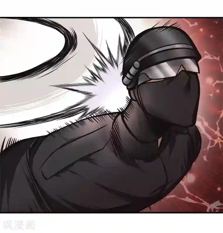 都市之最强狂兵第21话