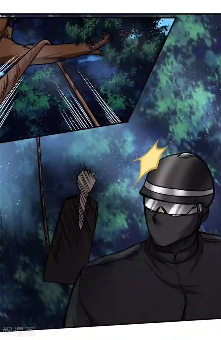 都市之最强狂兵第21话