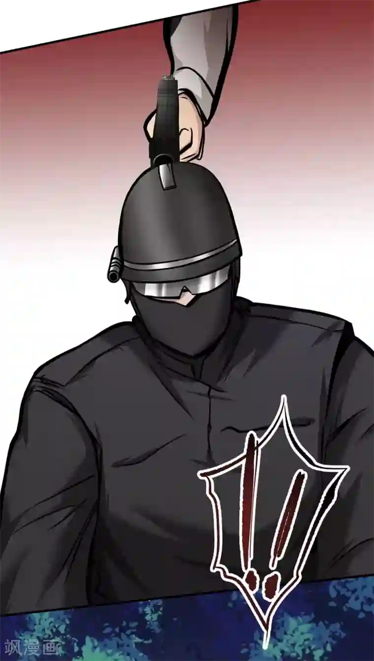 都市之最强狂兵第21话