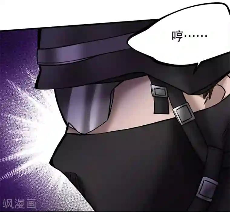 都市之最强狂兵第21话