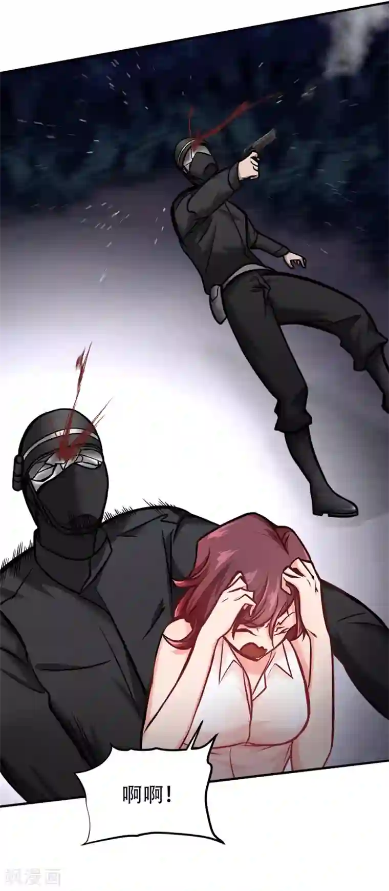 都市之最强狂兵第22话