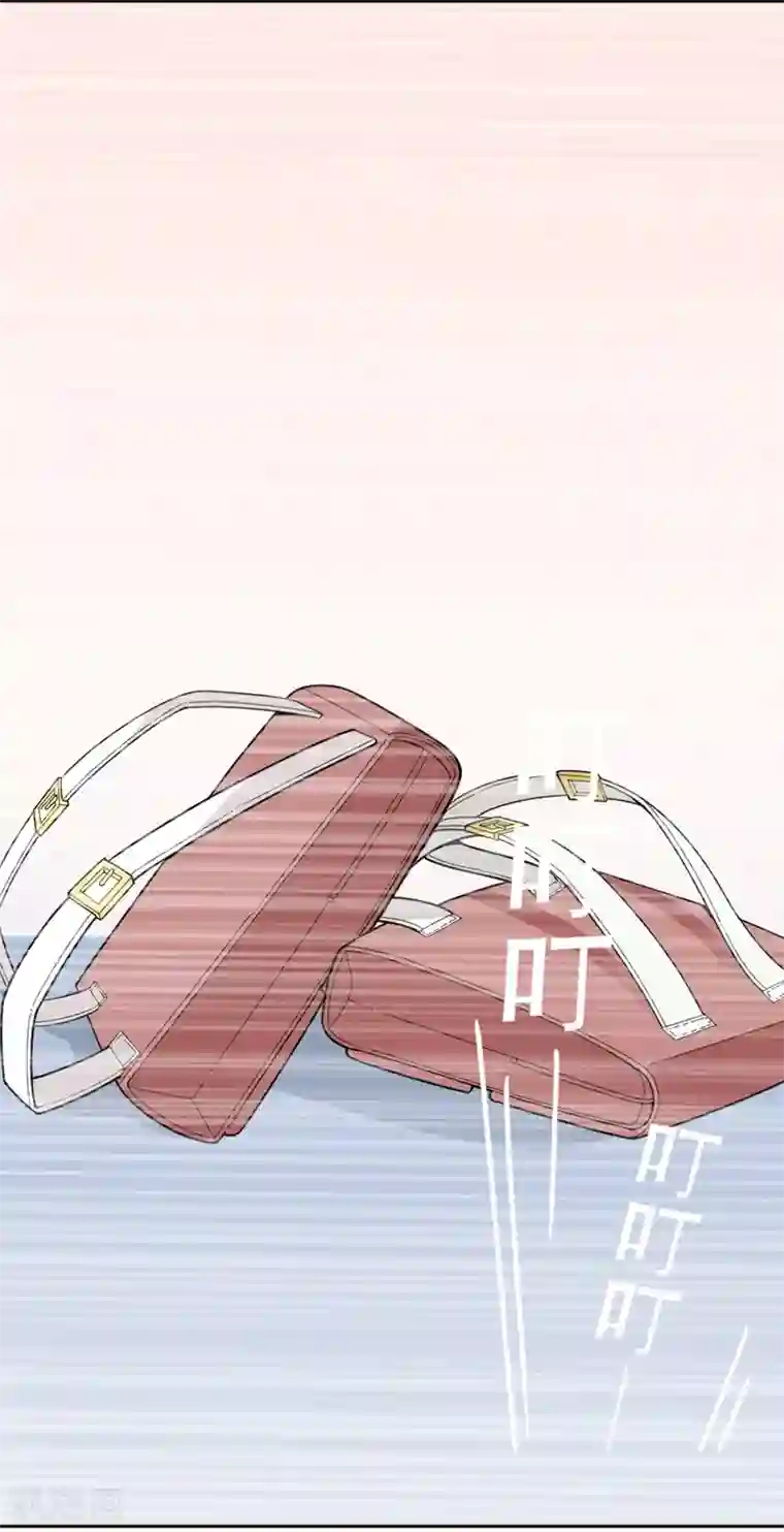 惹上妖孽冷殿下第4话 帅哥叫顾南锡