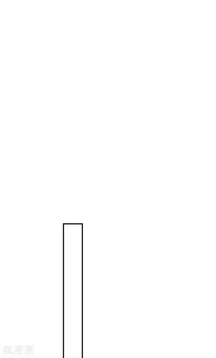 Take Me Out第9话 晋升的人为什么是她？