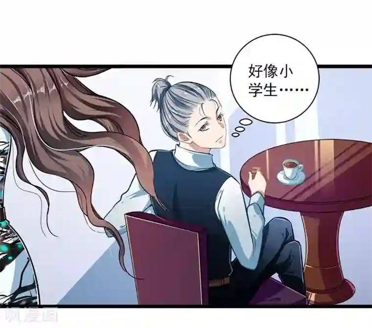 坏坏美妻甜甜宠第46话 撒娇男人最好命