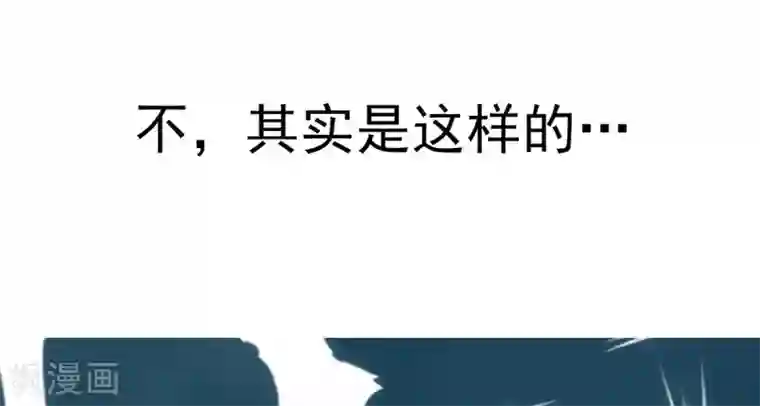 我在异界养男神：神医九小姐序章
