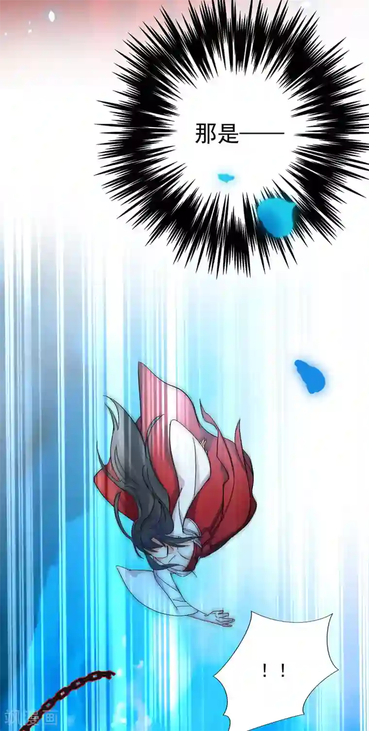 我在异界养男神：神医九小姐序章