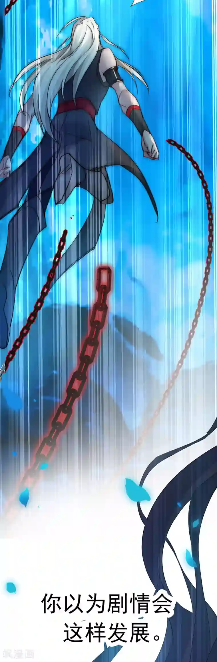 我在异界养男神：神医九小姐序章