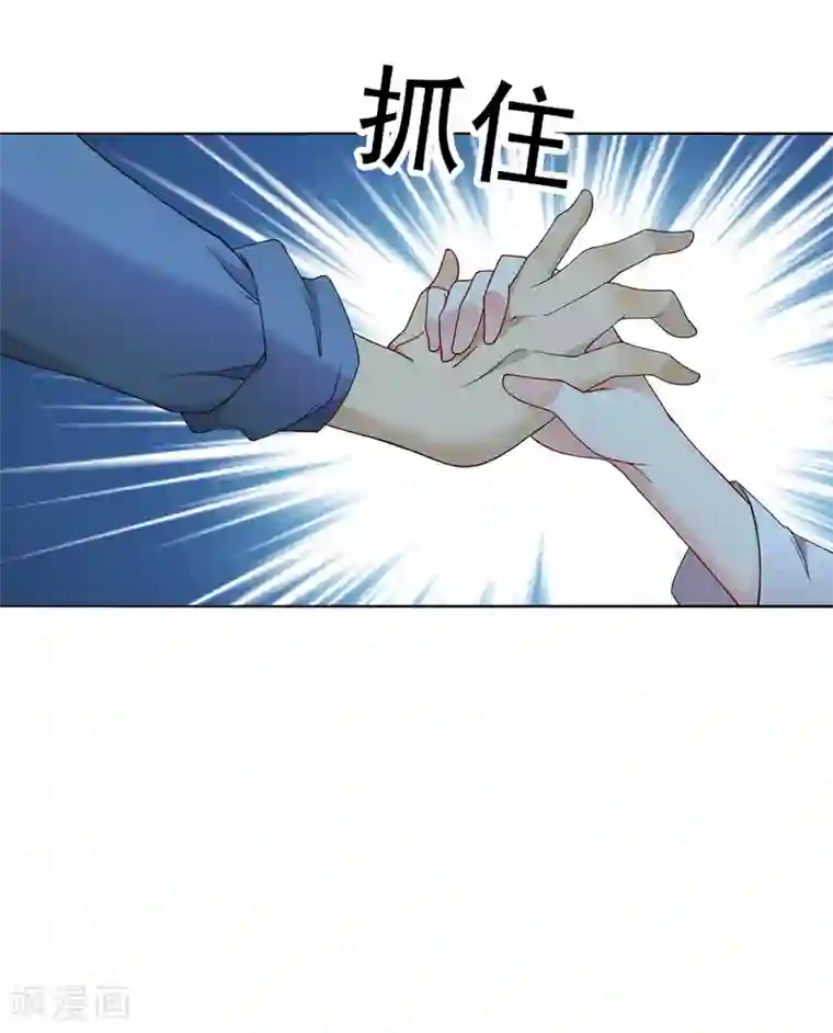 我在异界养男神：神医九小姐第1话 圣手君九