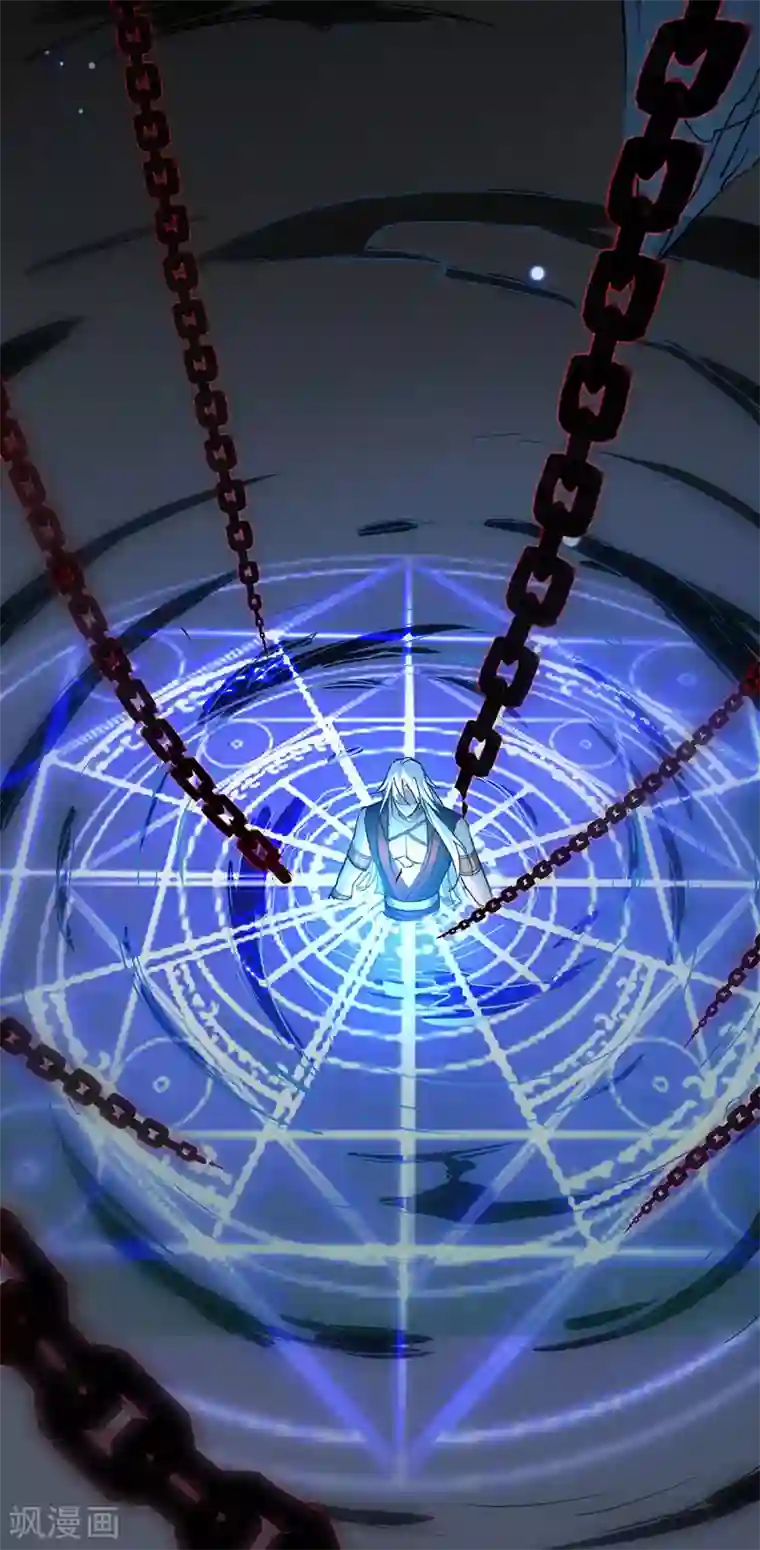 我在异界养男神：神医九小姐第2话 异界重生
