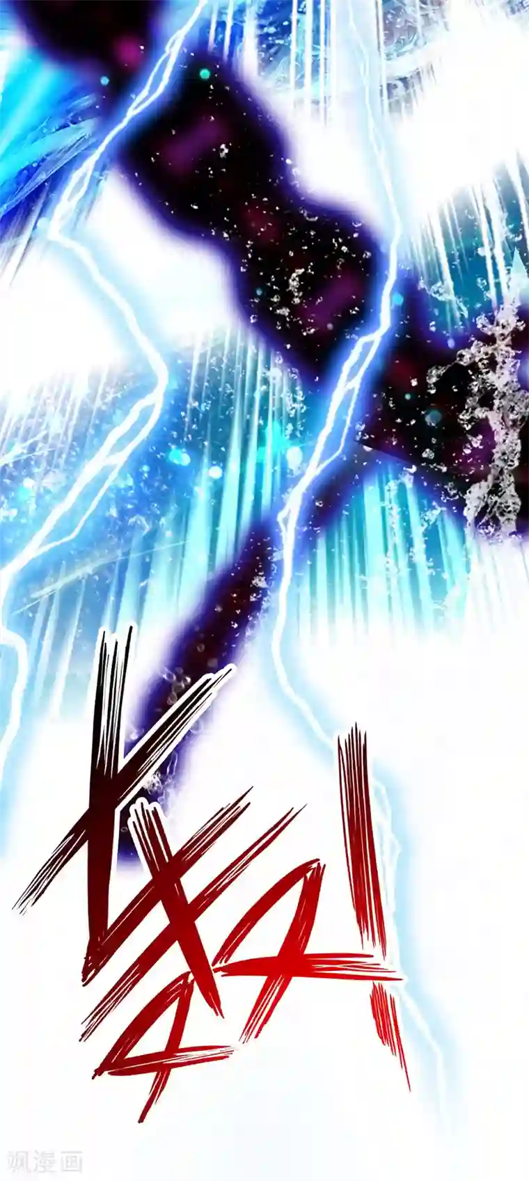 我在异界养男神：神医九小姐第2话 异界重生