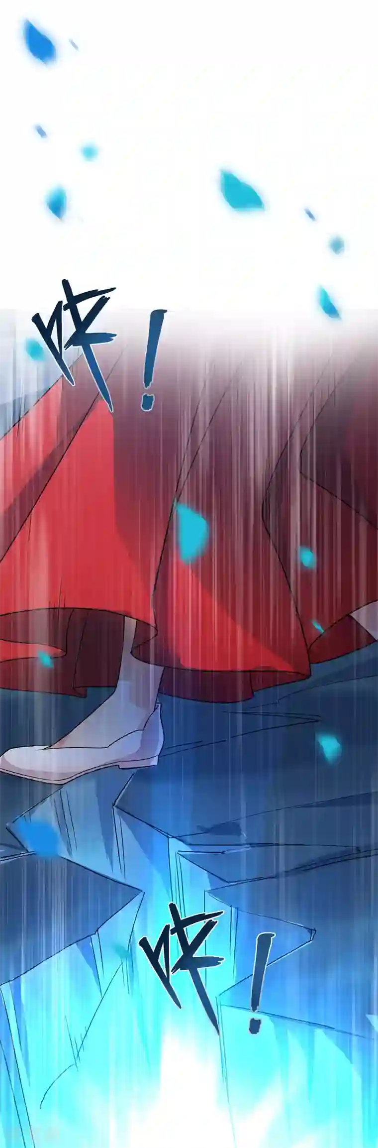 我在异界养男神：神医九小姐第2话 异界重生