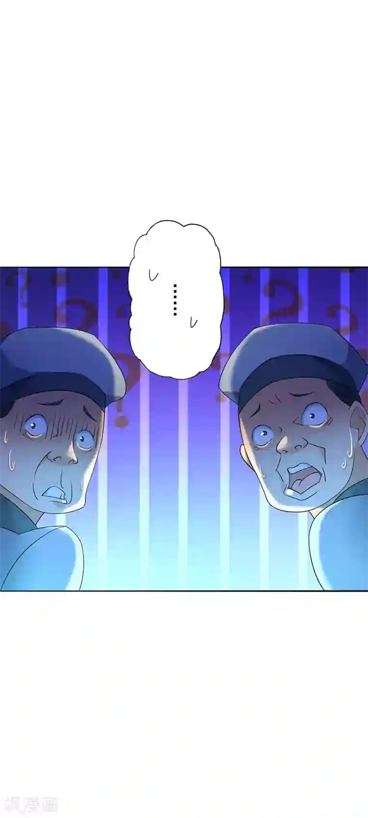 我在异界养男神：神医九小姐第2话 异界重生