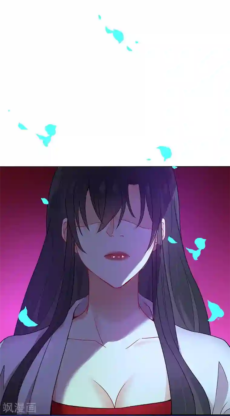 我在异界养男神：神医九小姐第2话 异界重生