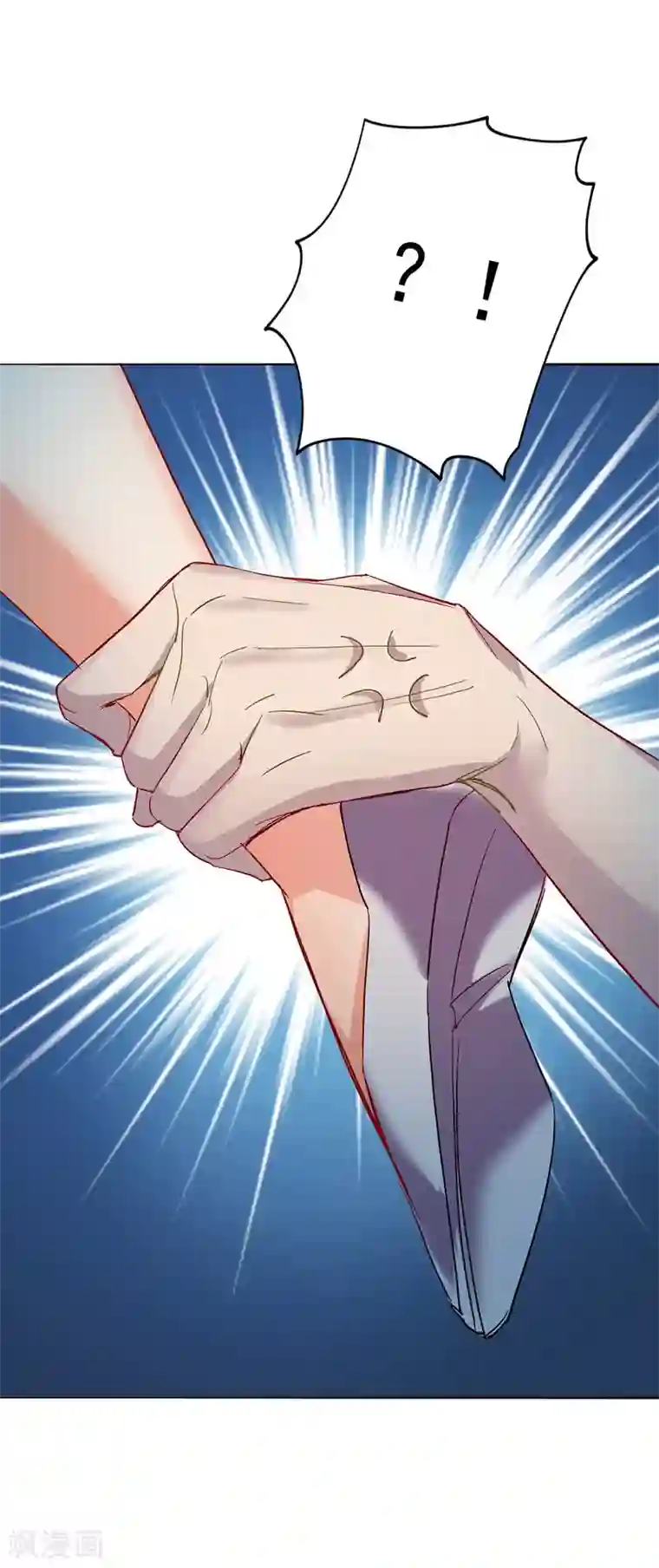 我在异界养男神：神医九小姐第3话 千年谋划