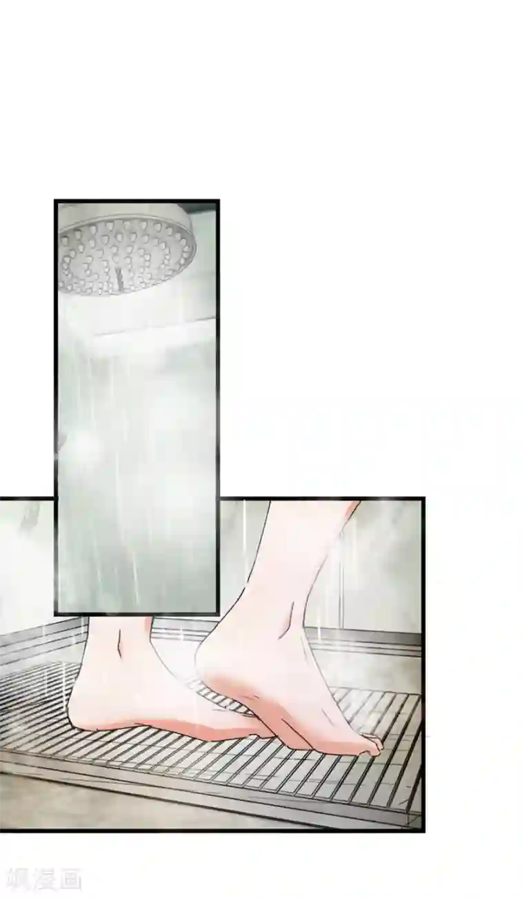 恋爱真香定律第3话 和弟媳同床？