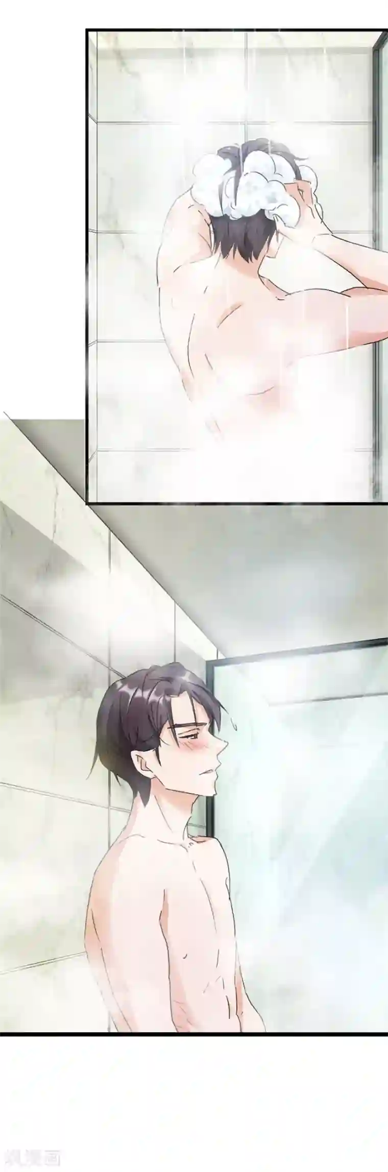 恋爱真香定律第3话 和弟媳同床？