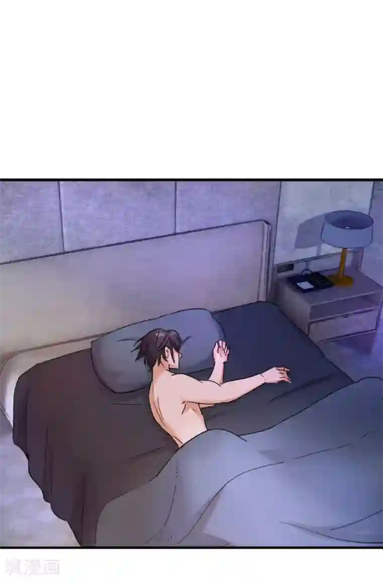 恋爱真香定律第3话 和弟媳同床？