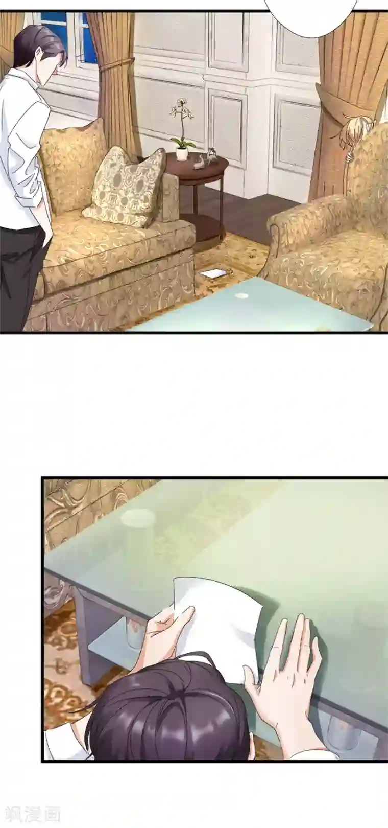 恋爱真香定律第4话 不是弟媳是老婆