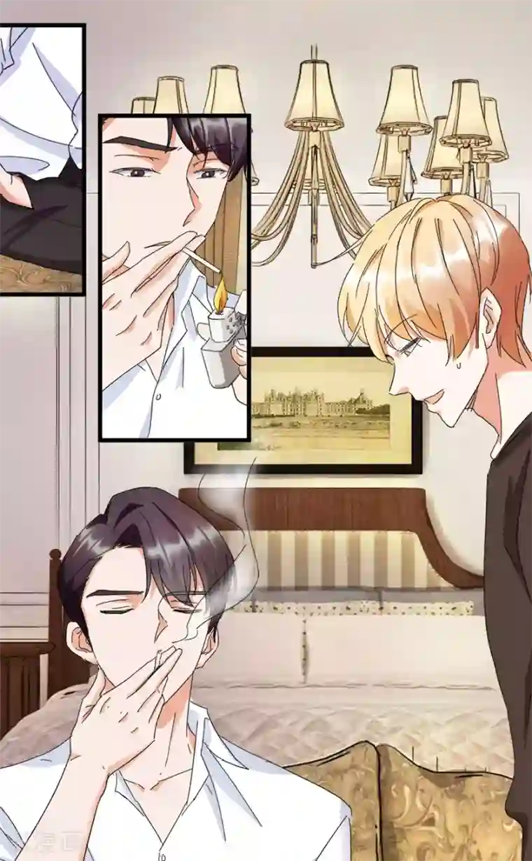 恋爱真香定律第5话 离婚，必须离！