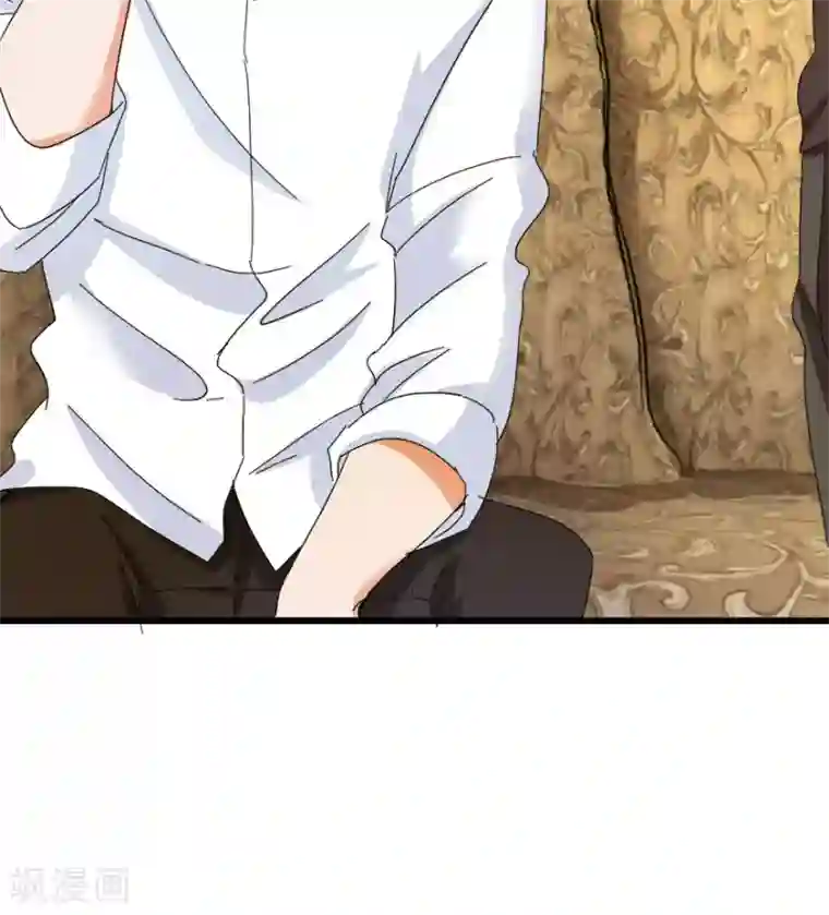 恋爱真香定律第5话 离婚，必须离！