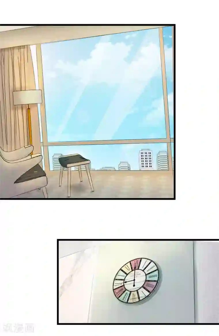 恋爱真香定律第6话 一身印记