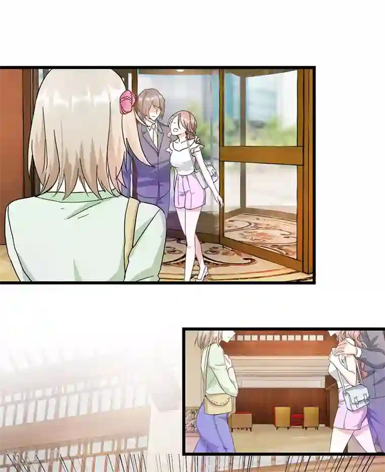 恋爱真香定律第9话 我不是那种女人