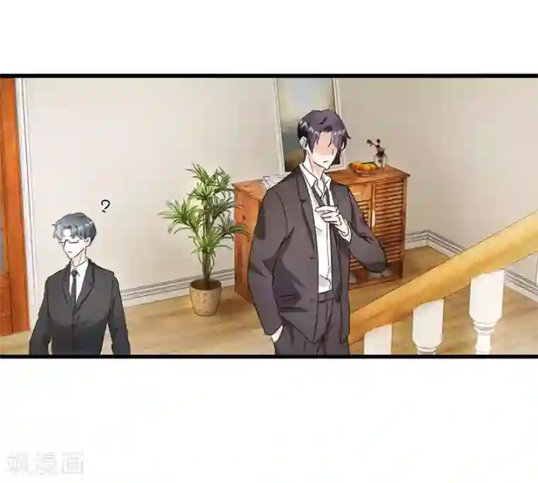 恋爱真香定律第10话 田螺姑娘