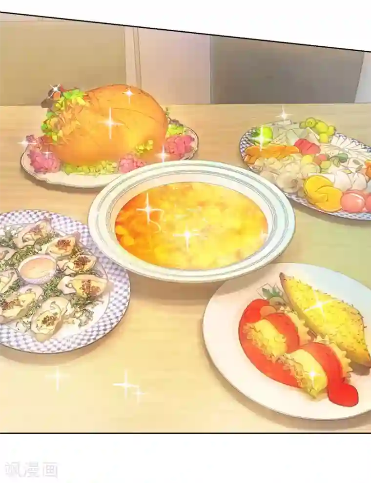 恋爱真香定律第11话 贱叔叔你好