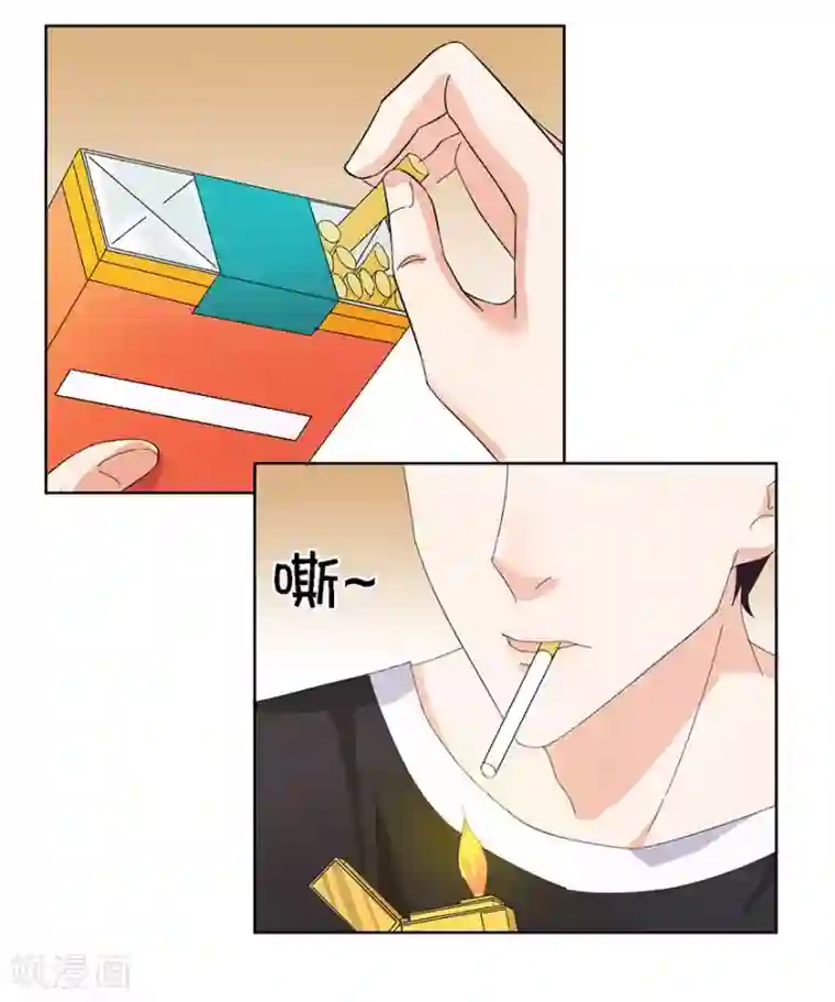 恋爱真香定律第13话 居室被入侵！