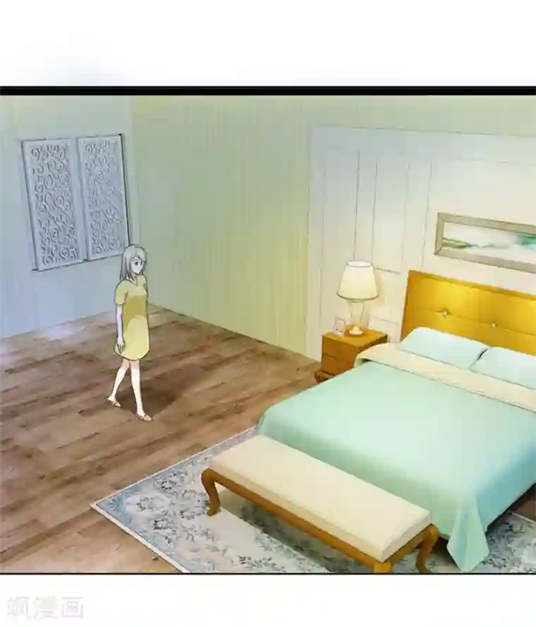 恋爱真香定律第15话 大哥安排妥了