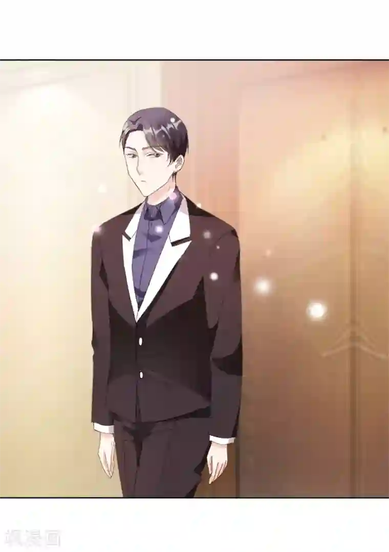 恋爱真香定律第17话 酒有问题