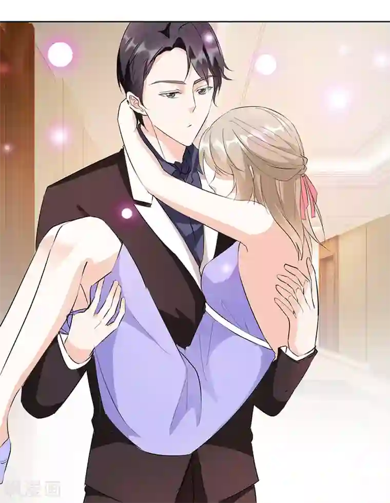 恋爱真香定律第19话 激情一夜