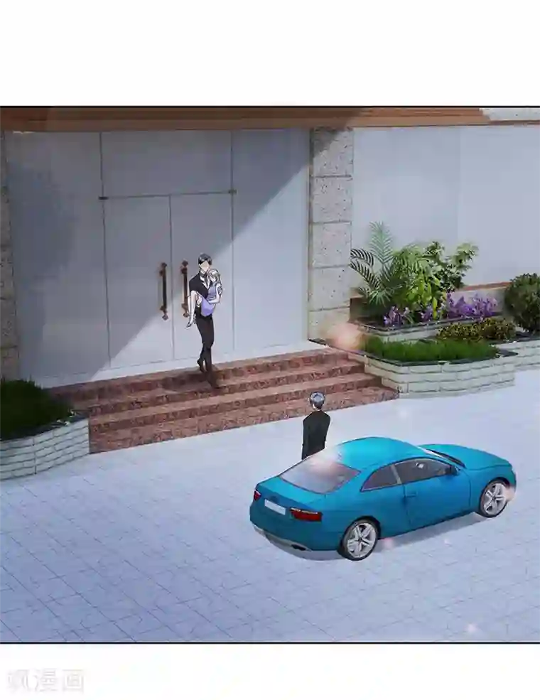 恋爱真香定律第19话 激情一夜