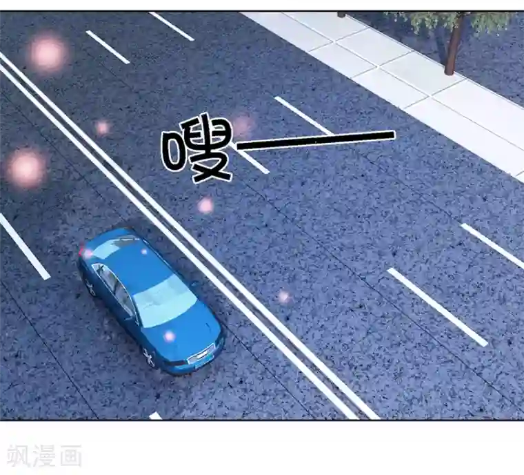 恋爱真香定律第19话 激情一夜