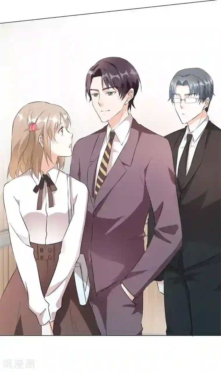 恋爱真香定律第20话 电梯偶遇