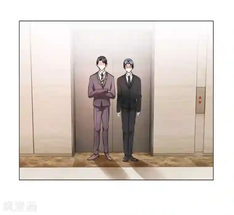 恋爱真香定律第21话 我的秘书