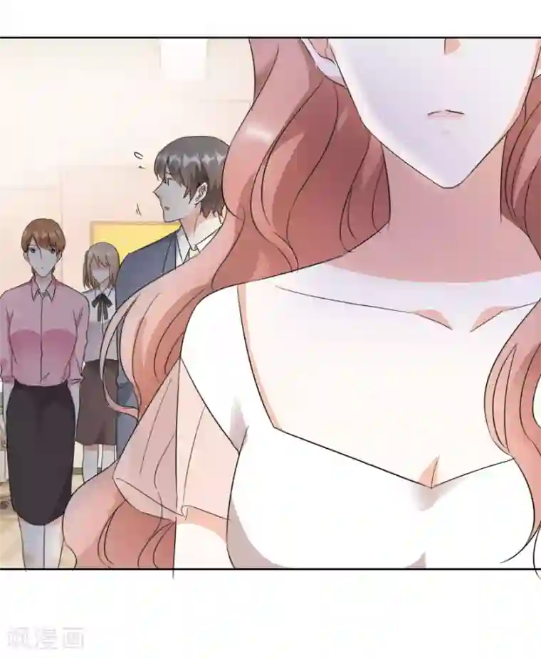 恋爱真香定律第23话 情敌相见