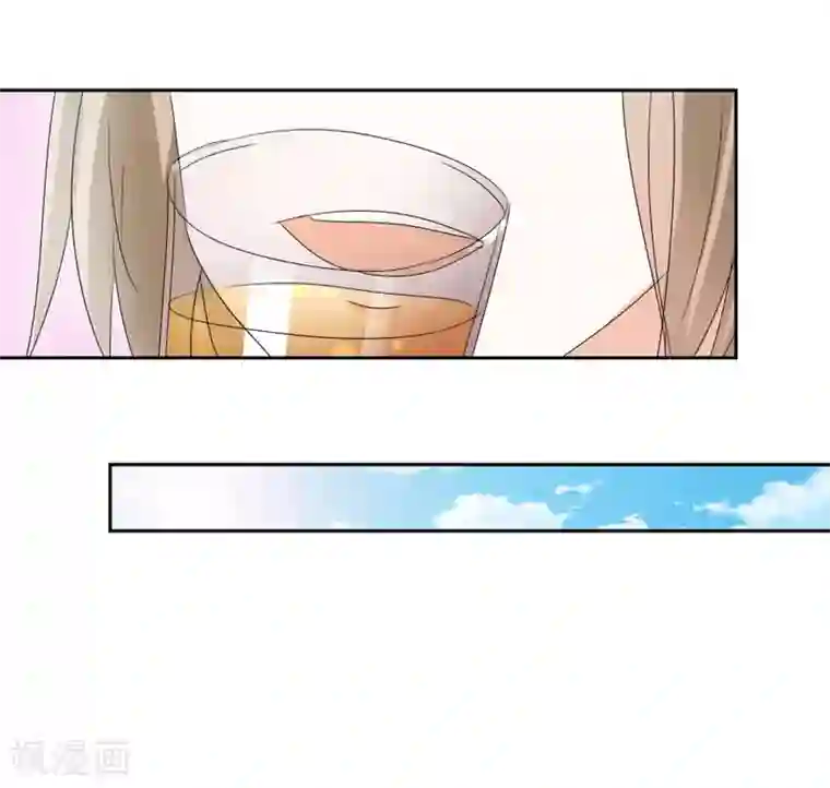 恋爱真香定律第37话 抱她入睡